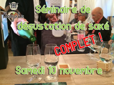 Séminaire de dégustation de saké - 10 novembre 2018