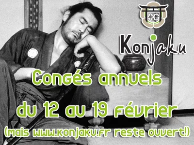 C'est les vacances chez Konjaku!