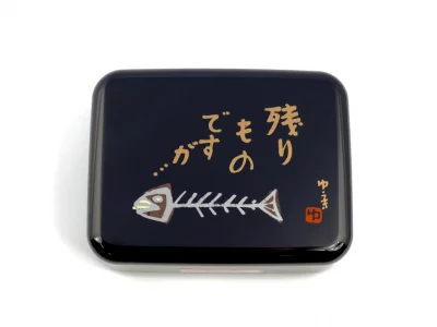 Bento Nokorimono 1.3L