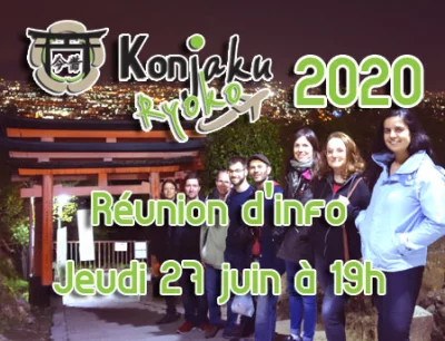 Réunion d'information Konjakuryoko 2020