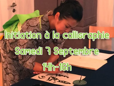 Initiation à la calligraphie japonaise - 7 septembre 2019