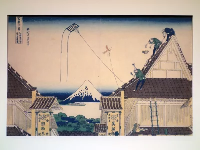 Estampe japonaise "Magasin Mitsui" - 36 vues du Mont Fuji - Hokusai