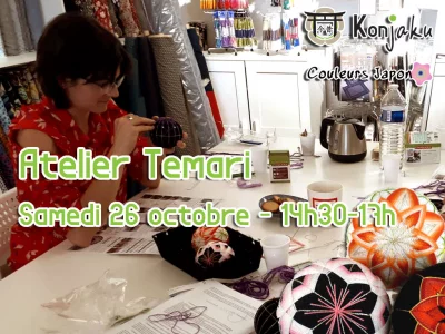 Atelier temari le 26 octobre 2019