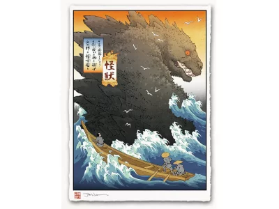 Estampe ukiyo-e "Kaiju surgit"