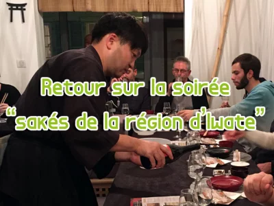 Découvrir les saké de la région d'Iwate