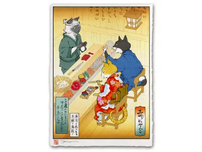 Estampe ukiyo-e "Sushi cats"