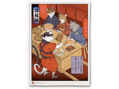 Estampe ukiyo-e "Ramen cats"