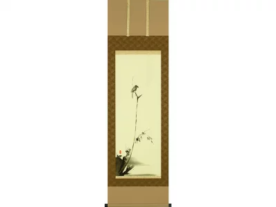 Kakejiku Musashi 185 x 54,5 cm A8647