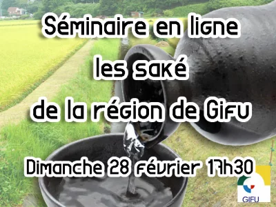 Un séminaire de saké en ligne