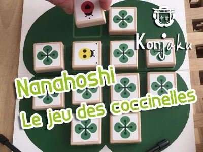 Connaissez-vous le jeu des coccinelles ?