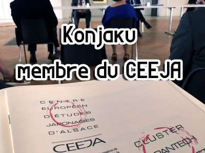 Konjaku devient membre du CEEJA