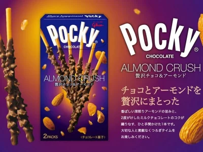 Pocky Amandes Crush double