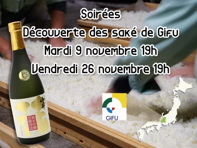 Découvrir le saké japonais à travers la région de Gifu