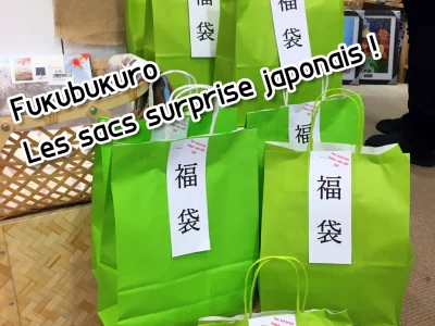 Fukubukuro, les soldes à la japonaise