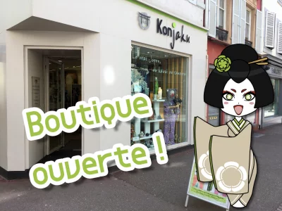 La boutique est ouverte !