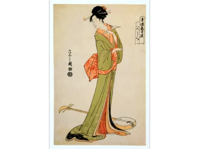 Estampe japonaise "La Geisha Itsutomi" - ukiyo-e