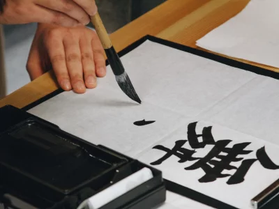 L'utilisation du papier washi au Japon 