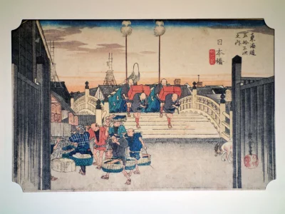 Estampe japonaise "Nihonbashi" - 53 étapes du Tokaido - Hiroshige
