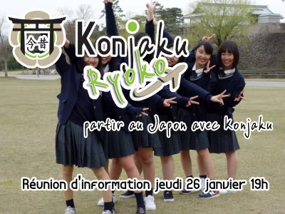 Partir au Japon avec Konjaku Octobre 2023