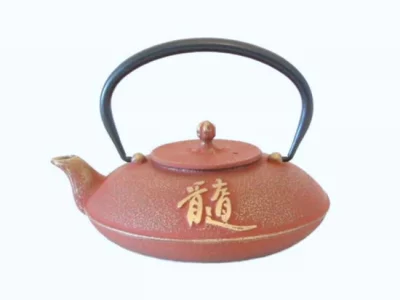 Théière japonaise fonte aplatie rouge kanji 0,65l