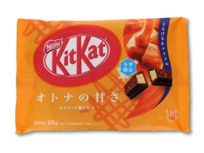 Kit-kat mini caramel