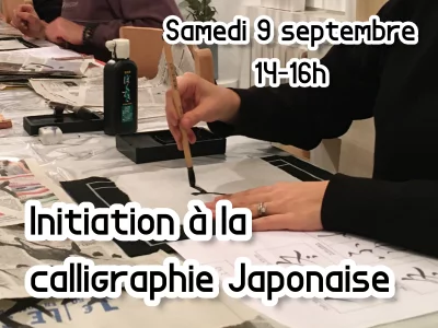Initiation à la calligraphie japonaise - 9 septembre 2024