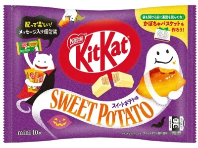 Kit-kat mini Patate Douce