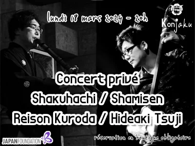 Concert privé Shakuhachi / Shamisen !