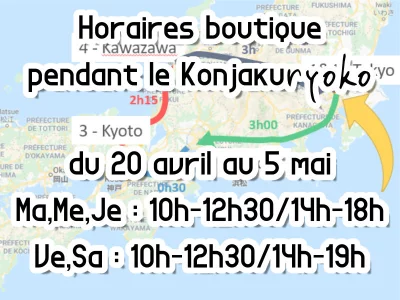 Horaires boutique temporaires