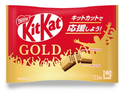 Kit-kat mini Gold Choco-Caramel salé
