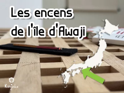 Comment sont fabriqués les encens japonais ?