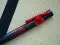 Katana de décoration Seki "marbre rouge" long