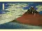 Estampe japonaise "Akafuji" - 36 vues du Mont Fuji - Hokusai