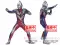 Figurine Ultraman Day & Night