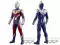 Figurine Ultraman Trigger Multi Type 26 cm