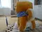 Peluche Shiba 35 cm