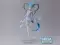 Figurine Fate/Grand Order - Alter Ego Larva/Tiamat