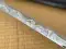 Ninjato (Sabre de décoration)