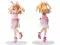 Figurine Oshi no Ko - Hoshino Ruby