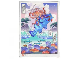 Estampe ukiyo-e "La Pieuvre samouraï de la Mer de Perle"