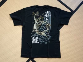 T-Shirt Carpes ko&iuml; noir & blanc