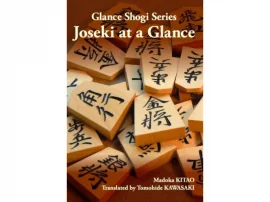 Livre Shogi "Joseki at a Glance" - Madoka Kitao