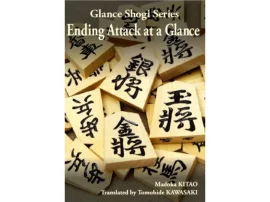 Livre Shogi "Ending Attack at a Glance" - Madoka Kitao