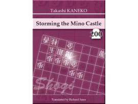 Livre Shogi "Storming the Mino Castle 200"
