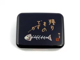 Bento Nokorimono 1.3L