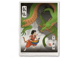 Estampe ukiyo-e "Le cadeau du dragon"