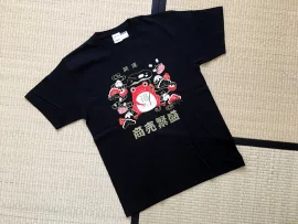 T-Shirt Grenouille