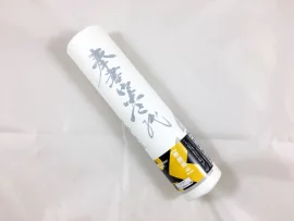 Papier washi à calligraphie en rouleau 197x1060mm