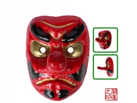 Masque de Tengu
