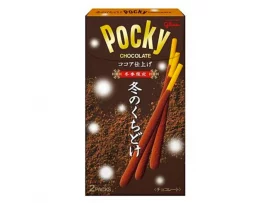 Pocky Double Poudre de Cacao
